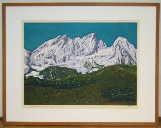 Title "mountain range"