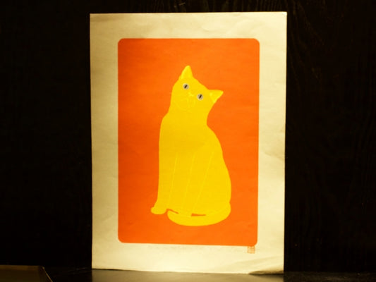 Nishida Tadashige "Pose(13)Golden Cat"