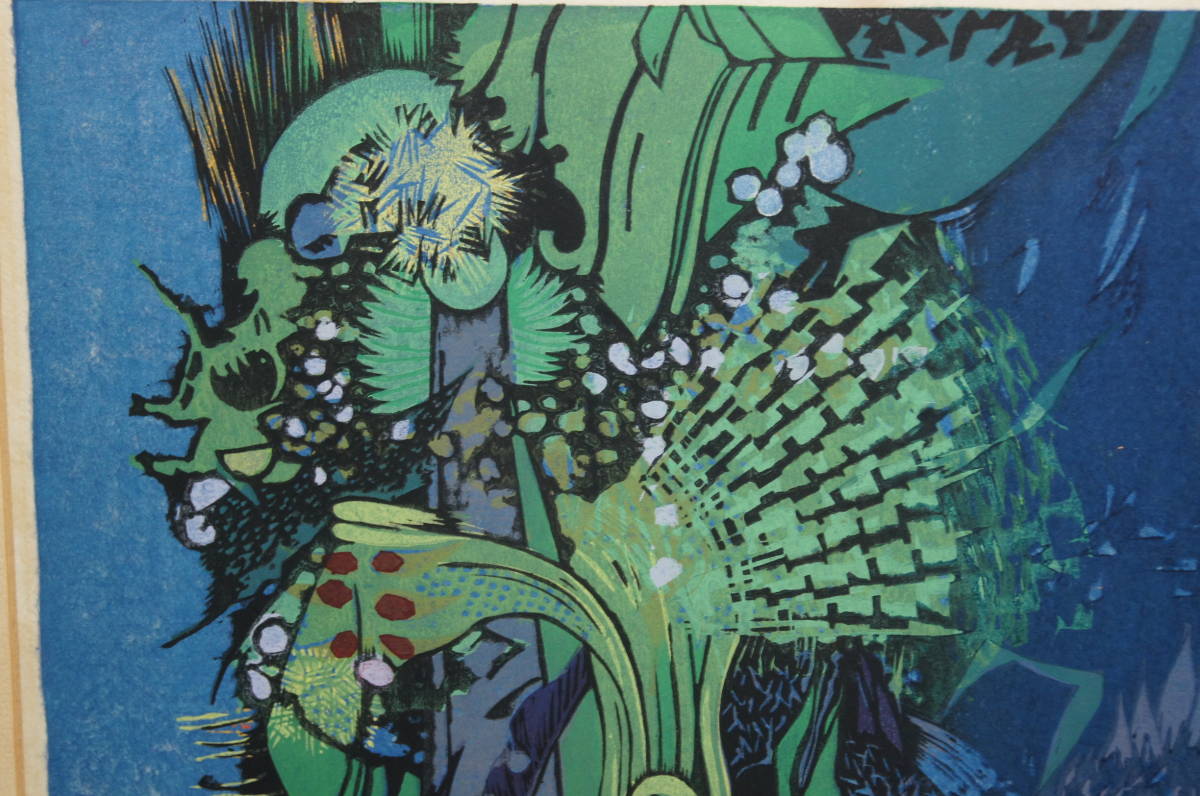 YOSHIDA HODAKA “No Title”