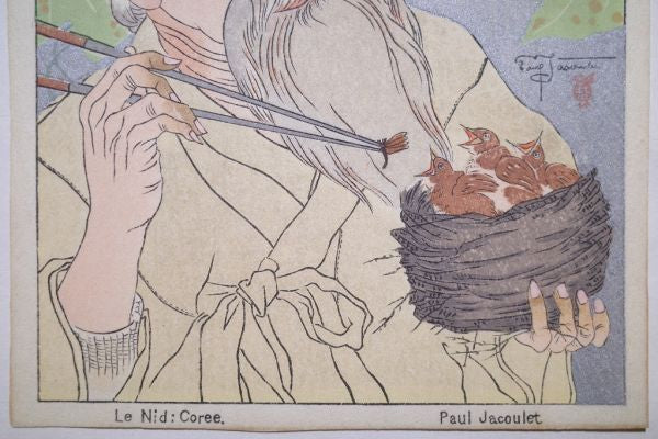 PAUL JACOULET “Little Bird's Nest (North Korea)”