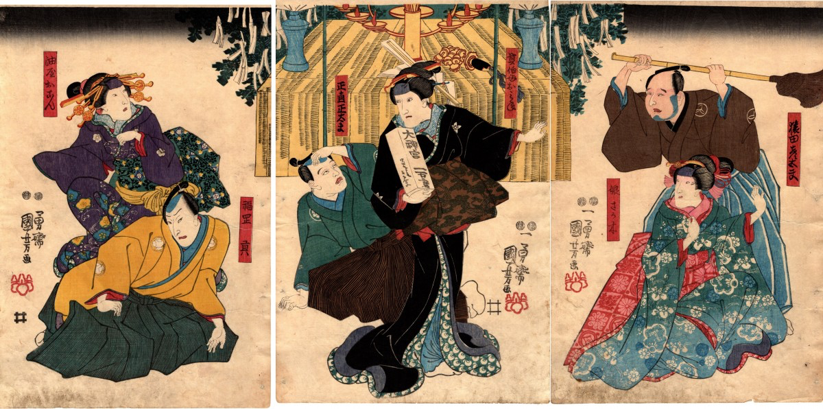 UTAGAWA KUNIYOSHI “Ise ondo koi no netaba”