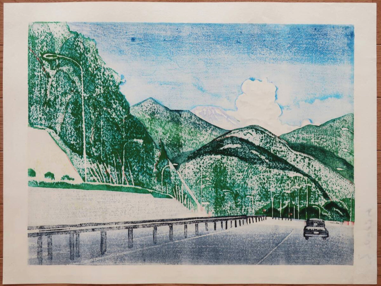 HAGIWARA HIDEO "Near the end of highway"