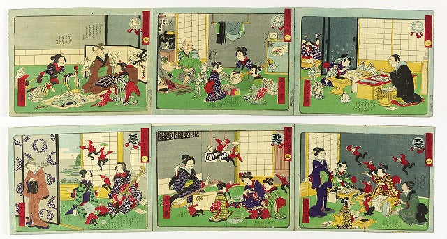 Tsutaya Kichizo "Daughter's lesson two-sided mirror - 24 pages of good and evil"