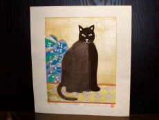 Kimura Yoshiharu "Place in the Sun"