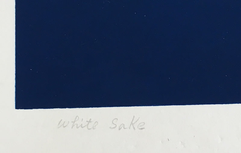 MATSUTANI TAKESADA “White Sake”