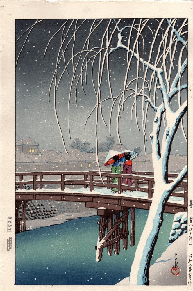 KAWASE HASUI "Twilight snow, Edogawa river"