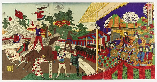 Komiya Shohei "Charine, View of the Great Mystery Horse Tour"