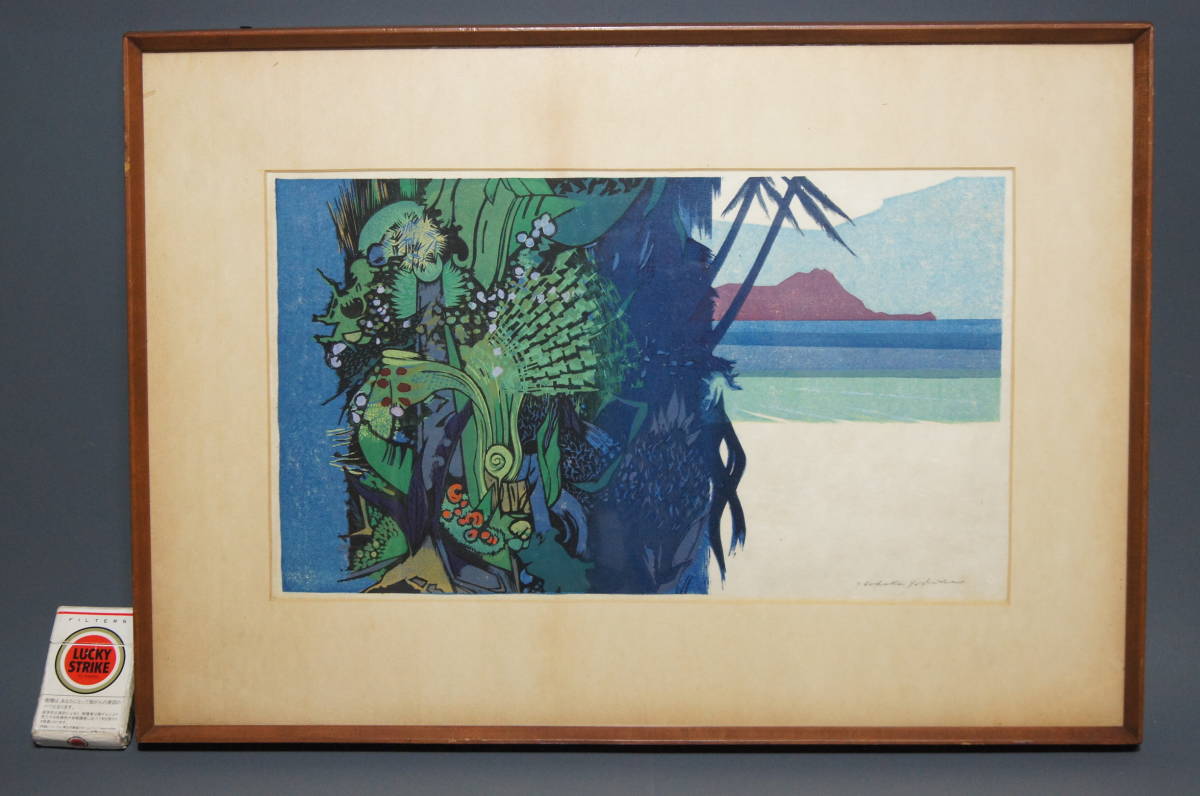 YOSHIDA HODAKA “No Title”