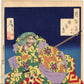 TSUKIOKA YOSHITOSHI "One Hundred Aspects of the Moon / Hazy-Night Moon - Kumasaka Chohan"