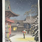 TSUCHIYA KOITSU "Nezu Shrine"