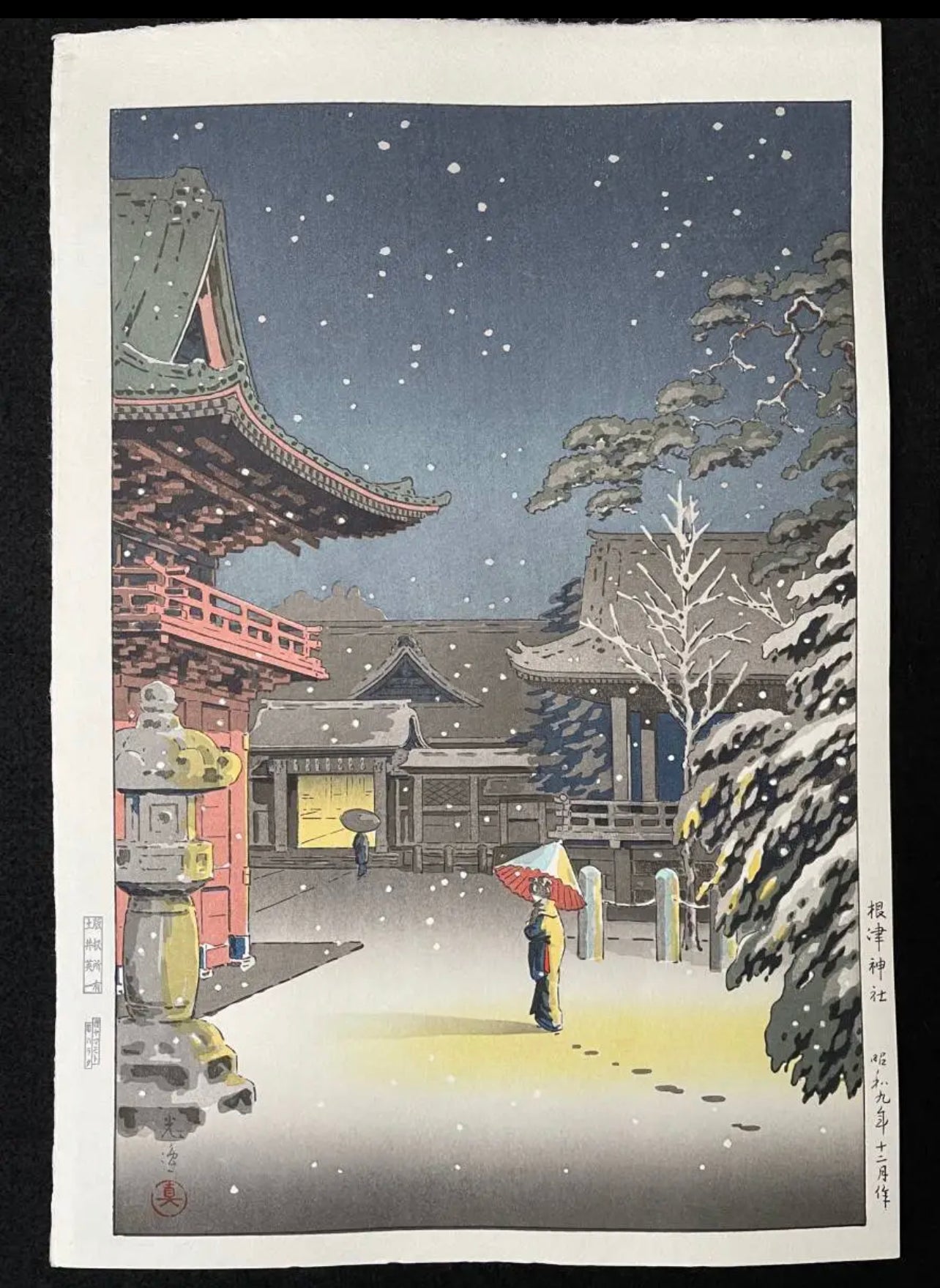 TSUCHIYA KOITSU "Nezu Shrine"