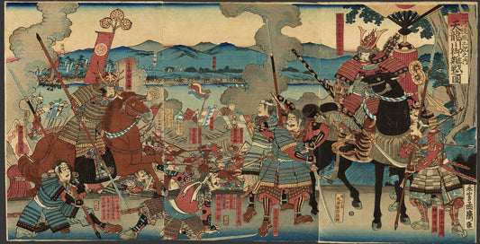 Yoshitora "Mikawa Kofudoki no Uchi Tenryugawa Gosasen no Zu (Illustrations of the Battle of Tenryugawa River in Mikawa Kofudoki No. 3)"