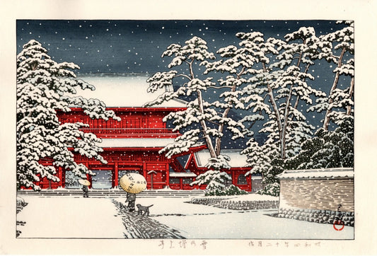 KAWASE HASUI "Zojyoji Temple in snow"