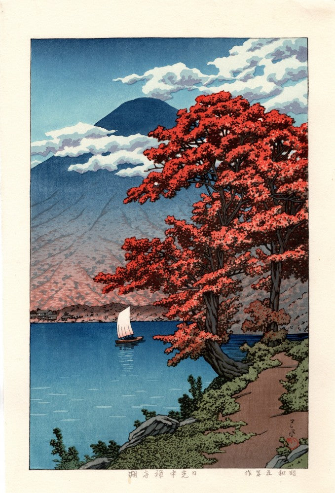 KAWASE HASUI "Lake Chuzenji,Nikko"