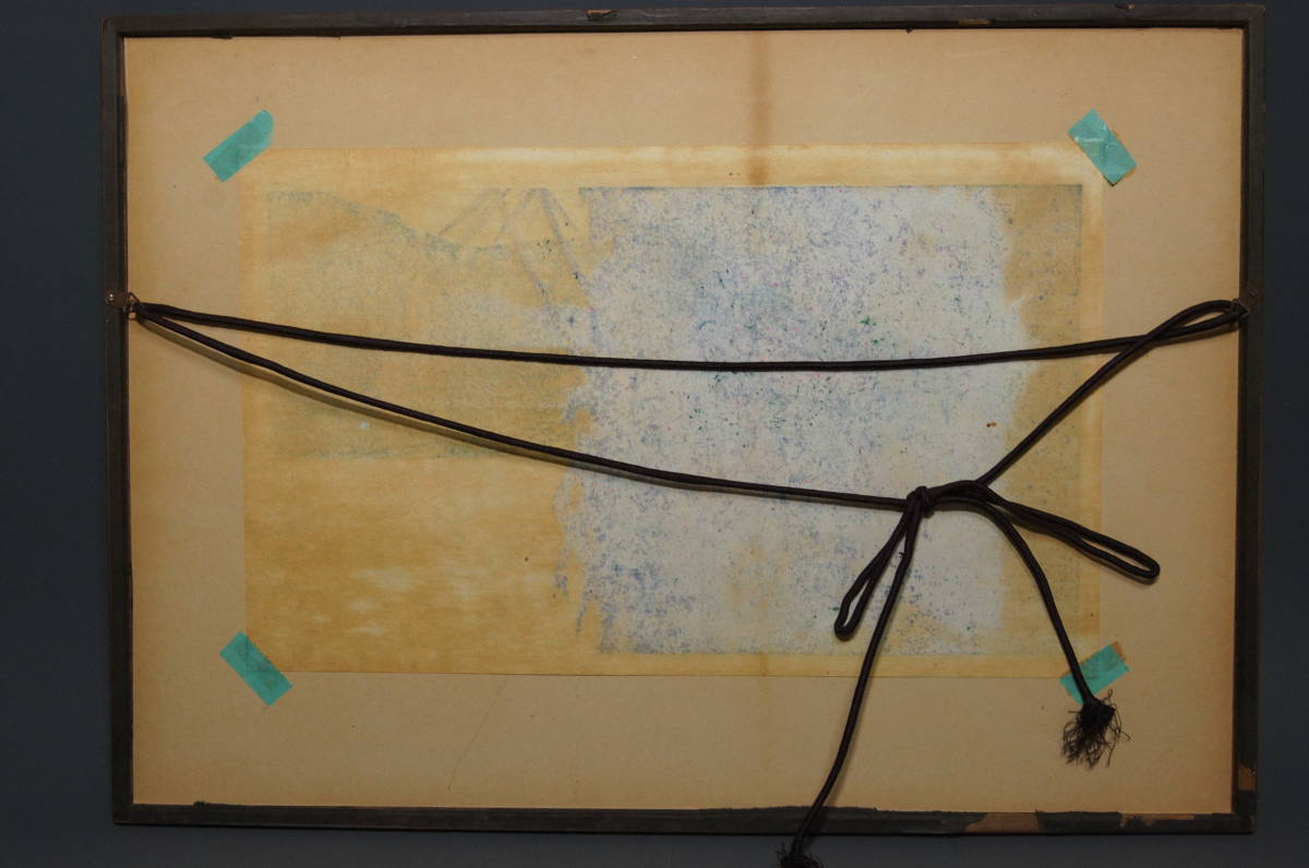 YOSHIDA HODAKA “No Title”