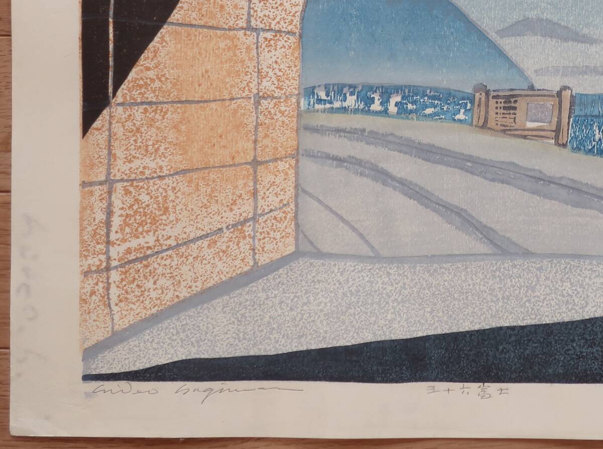 HAGIWARA HIDEO “dark and light, Mt.Fuji”
