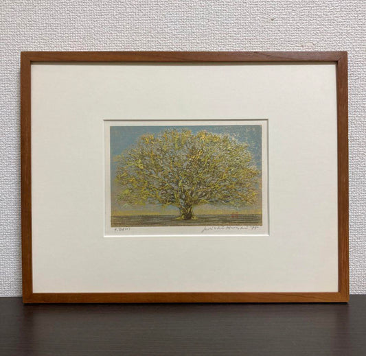 HOSHI JOICHI "Big Tree"