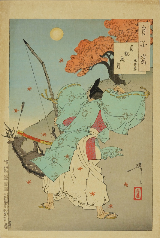 TSUKIOKA YOSHITOSHI "Joganden moon, Minamoto no Tsunemoto, from Tsuki hyakushi (One hundred aspects of the moon)"