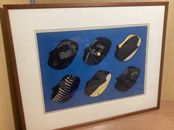 YOSHIDA HODAKA “Profiles”