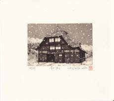 Hiroto Norikane "Spring is Comming"