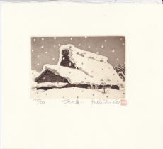 Hiroto Norikane "Winter Dance"