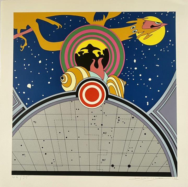 YAYANAGI GO “Star”