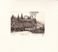 Hiroto Norikane "House at Tono"