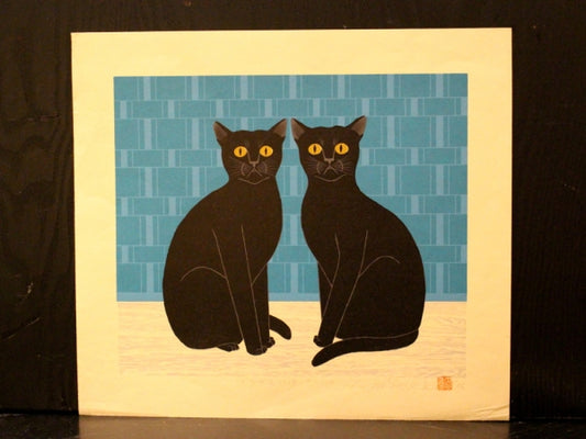 Nishida Tadashige "Brothers (5) B"