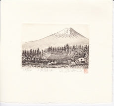Hiroto Norikane "House in a Mountain Village"