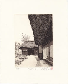 Hiroto Norikane "Early Afternoon - 3"