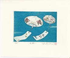 Hiroto Norikane "Wind Chime - 1"