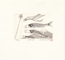 Hiroto Norikane "Wind of May  (Black and White ver.)"