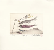 Hiroto Norikane "Wind of May (Colorful ver.)"