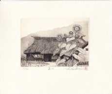 Hiroto Norikane "Summer - 2"