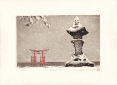 Hiroto Norikane "Miyajima-5 (Winter)"