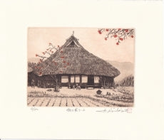 Hiroto Norikane "Harvest of Autumn - 2"