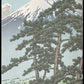 KAWASE HASUI "Lake Kawaguchiko"
