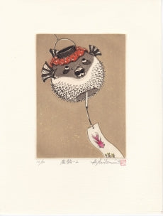 Hiroto Norikane "Wind Chime - 2"