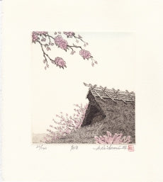 Hiroto Norikane "Spring Day"