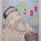 PAUL JACOULET “Little Bird's Nest (North Korea)”