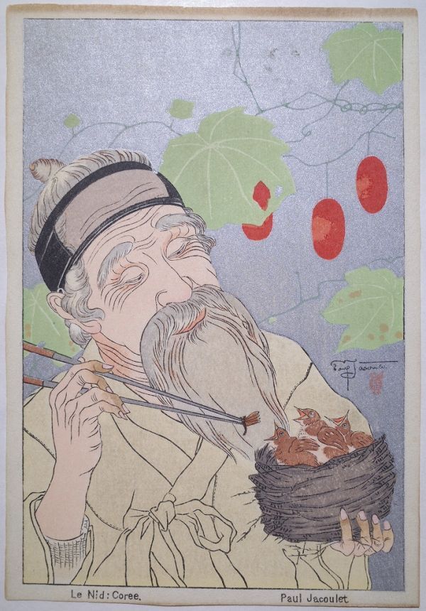 PAUL JACOULET “Little Bird's Nest (North Korea)”