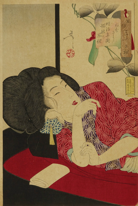 TSUKIOKA YOSHITOSHI "Nemutaso (Looking sleepy), from Fuzoku sanjuniso (Thirty-two aspect of customs and manners)"