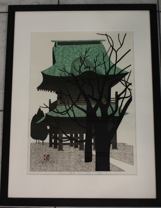 SAITO KIYOSHI "Gate, Kamakura"