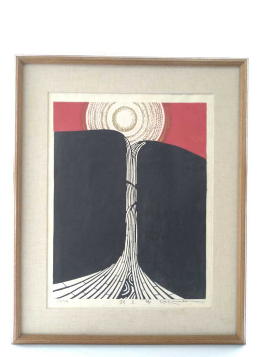 KAWADA KAN "Creation"