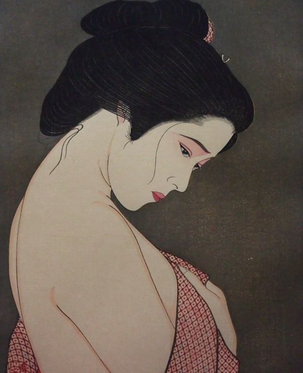 TAKI SHUSUI "shyness"