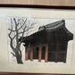 SAITO KIYOSHI "Gate Myohonji Temple, Kamakura"
