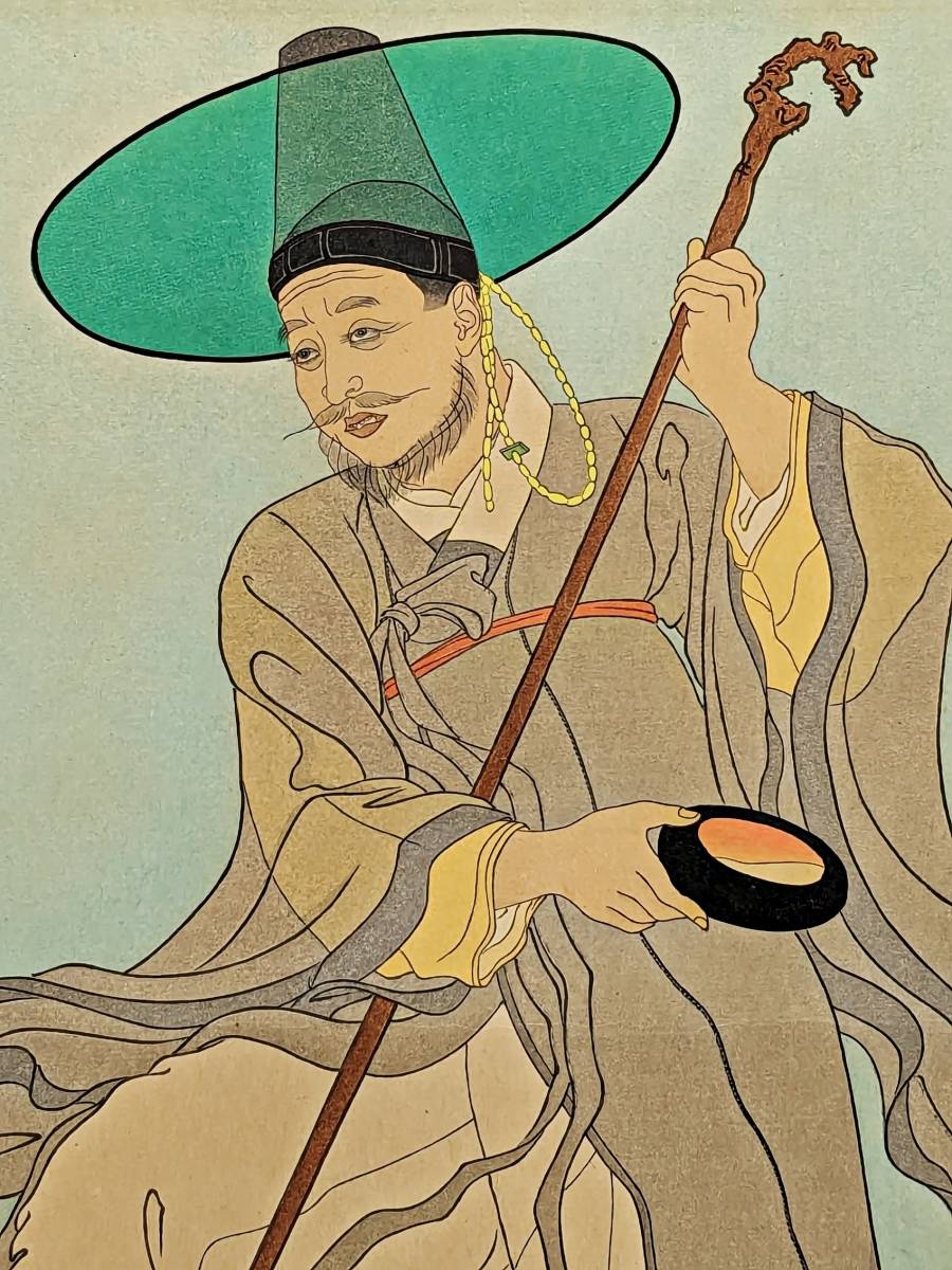 PAUL JACOULET "Wandering Korean Buddhist Monks"