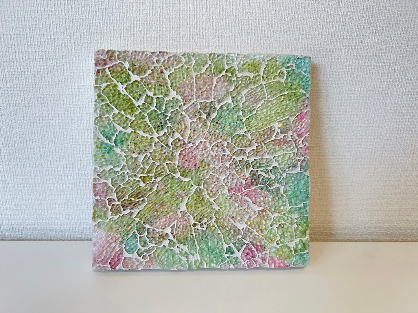 Yurie "Sympathy"