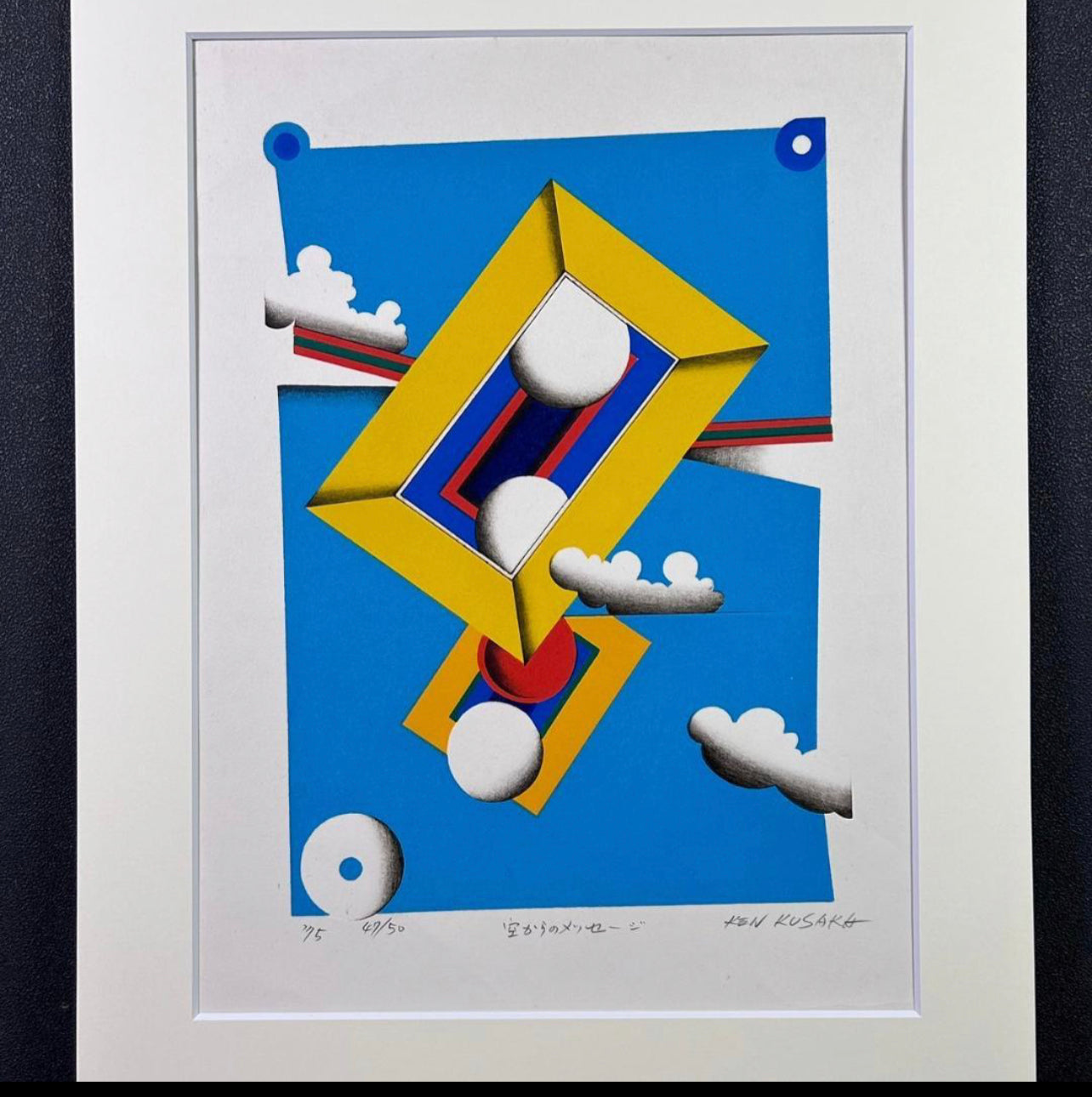 KUSAKA KENJI "Message from the sky"