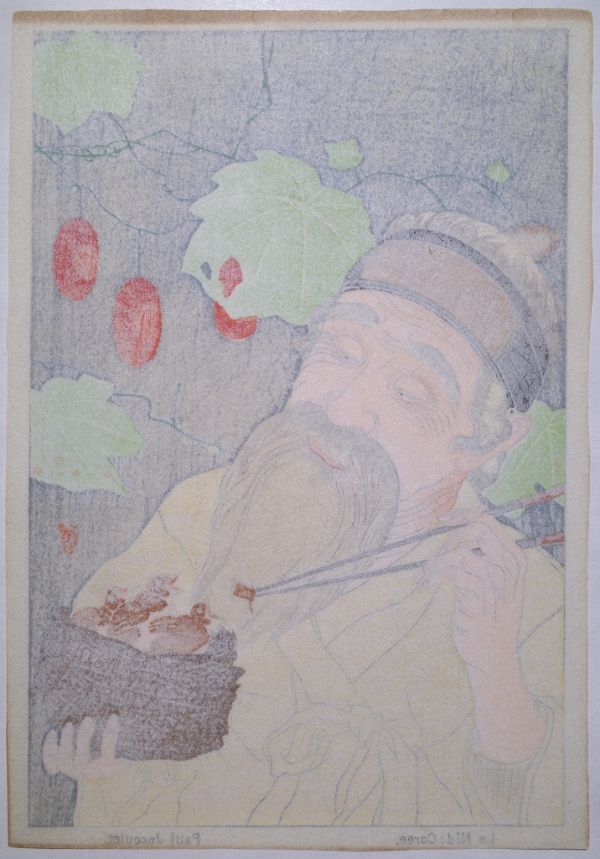PAUL JACOULET “Little Bird's Nest (North Korea)”